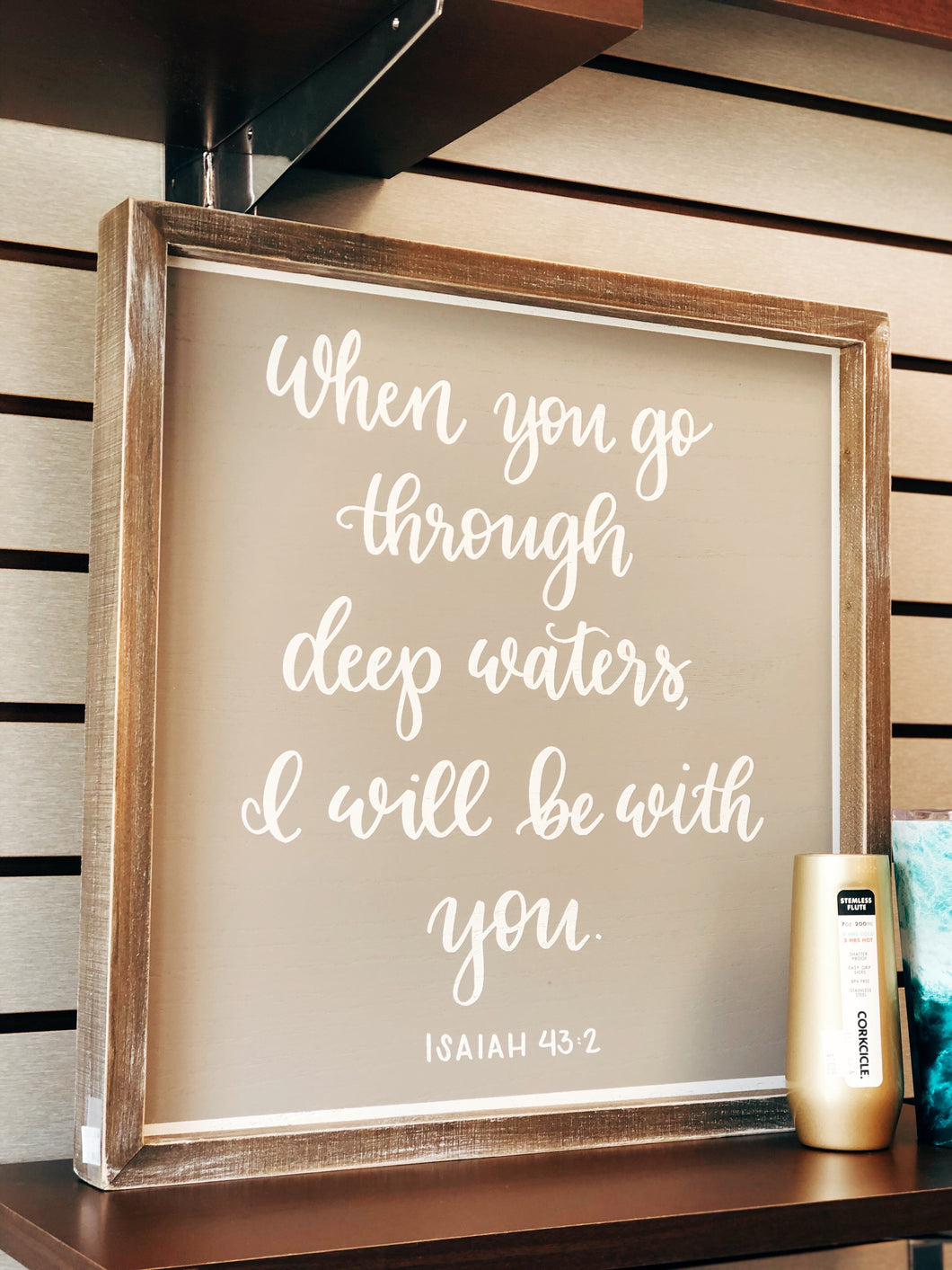 Isaiah 43:2 Decor
